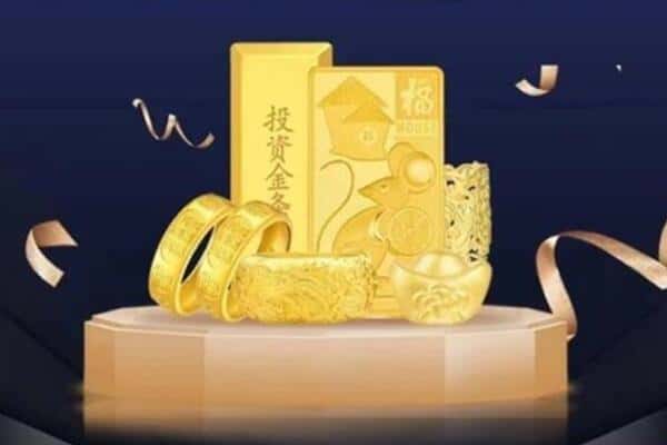 大同市新荣回收黄金